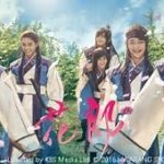 花郎(韓国ドラマ)のあらすじと感想!あなたの推しメンがきっと見つかる!