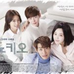 韓国ドラマ ピノキオの感想や評価!あらすじと見どころも!パクシネ主演