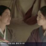 雲が描いた月明り　第19話のあらすじ