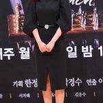キムアジュン、カンナさんで初出演！結婚してるの？