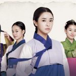 イニョプの道のあらすじ(簡単バージョン)と感想!